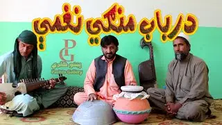 Rabab Mangai