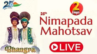 NIMAPADA MAHOSTAV 2025 LIVE II DAY - 2 II