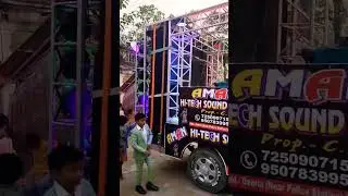 Aman Hi-Tech Sound System Deoria #dj #djremixmusic #djsound #djtunes #djtunes #soundeffect