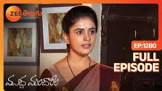 Deva యొక్క షాకింగ్ రహస్యం | Muddha Mandaram | Full Ep. 1280 | ZEE Telugu
