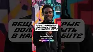 OSAMASON РАССКАЗАЛ ПРО ЗАВИСИМОСТИ | ИИ-ПЕРЕВОД #osamason #wegonebeoktypebeat #jumpout #complex