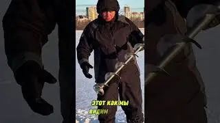 Титановый шнек с кольцом 130 мм! Альтернатива Mora! Артикул на озон 3416320644.