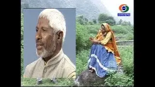 रंगीली बिंदी, घागर काई.................. (कुमाऊँनी लोक गीत - गायक हीरा सिंह राणा)