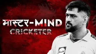 🚀 MS Dhoni: From Cricket Legend to ₹800 Crore Icon | Investor Insights