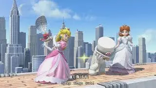 Super Smash Bros. Ultimate: Japanese Commercial - 