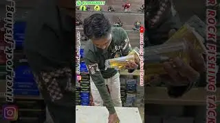 LUCANA BOING LURE  | RIVER ROCK FISHING TACKLE KURUNDWAD