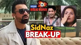 Exclusive: Ajaz Khan Reaction On SidNaz BREAK UP | Bigg Boss 13 Latest Video