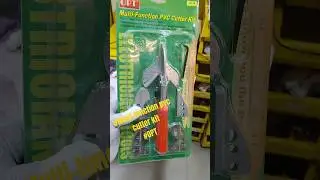 OPT multifunction Pvc cutter #pvc #handtools #cutter