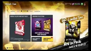 MADDEN 20 ULTIMATE TEAM PULL CUNNINGHAM & LANIER UL  LTD WILLIE BROWN