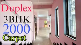 Resale 3 BHK Duplex House In Baner,Pune | Duplex For Sale In Pan Card Club RD  | ☎️ Call: 9423849994