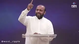 அசதியாயிராமல் ஜாக்கிரதையாயிருங்கள் | JOHNSAM JOYSON