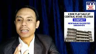 Free ANM training for girls in Assam Last date 10.12.2020 Apply now | Assam News www.assam.mygov.in