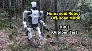 Испытание гуманоидного робота DR01 на открытом воздухе