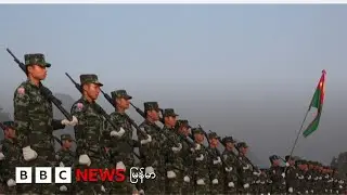 KNU ဌာနချုပ်ဖြစ်တဲ့ တပ်မဟာ ၇ နယ်မြေထဲကို စစ်တပ် ဗုံးကြဲ -  ဘီဘီစီ မြန်မာတီဗီ - ၁၁ သြဂုတ် ၂၀၂၅