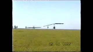 Затяжка планера, Юца 1995г. самодельщика конструктора и первооткрывателя Юцы, Маентняк Л.Ф.