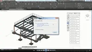 Advance Steel - Simplified way to create drawings