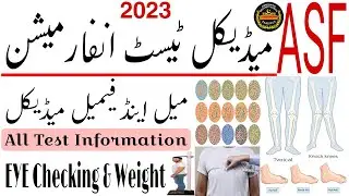 asf medical test for male & female | asf medical test 2023 | asf medical test vedeo 2023 || ASF ||