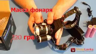 Boruit RJ 3000 3хcree XM L T6 Mobil 01