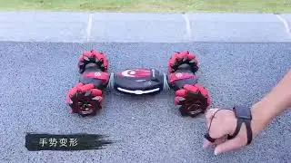 Remote Control Stunt Car Gesture Induction Twisting Off-Road Vehicle Get 55% OFF