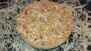 📍جربيتها والا مازال كيكة 🍰 بحجم عائلي مذاق الكراميل مستحل تجربيها ومتعاوديهاش 👌🏻