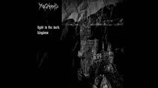 MoCKoreD light in the dark kingdom