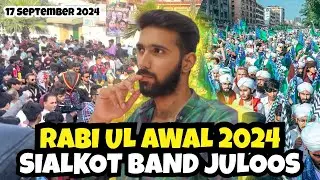Sialkot Band 2024 - 12 Rabi ul Awal In Sialkot - Aqdas Niazi