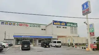 🇯🇵 Lawson Japan Discovery — #08 OKINAWA (Tropical Finale)