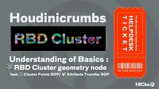 Understanding of RBD Cluster SOP (feat. Cluster Points SOP/Attribute Transfer SOP)