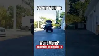Гольф-кар со скоростью 65 миль в час не может быть реальностью?! Он существует! Superior Street! ...