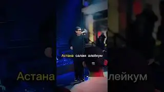 boyna galava - Гио Пика #music