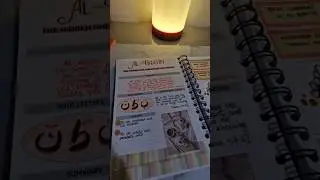 6am Morning Routine | Fajr #quranjournaling #breakfast #morningroutine #kdrama