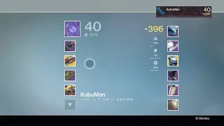 Destiny Nightfall - Dust Palace Void Burn Easy - Fast Run - Icebreaker Drops!