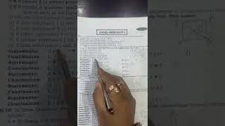 Coded Inequality (Reasoning)