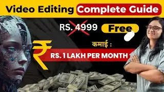 How To Become A Video Editor, Get Your First Clients & Start  Earn Rs. 2000/hr! [Step By Step Guide]