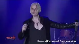 Встанем @SHAMAN_ME в Ставрополе 04.05.22 #shaman #шаман #SHAMAN #РоссийскийСоюзМолодёжи