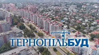 Фільм ТЕРНОПІЛЬБУД - PRODUCTION BY NOVA STUDIO