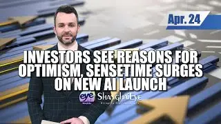 Investors see reasons for optimism, Sensetime surges on new AI launch