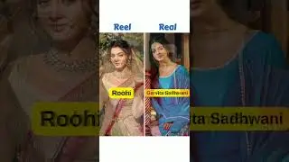 YRKKH all cast real name #yrkkh #realnameofyrkkhcast