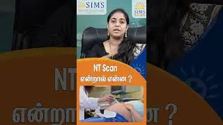 NT Scan Explained: Importance of Early Pregnancy Screening | Hello Doctor