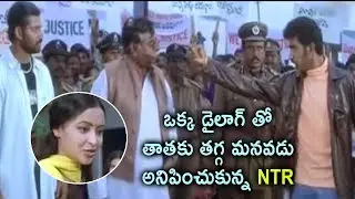 Taraka Ratna Best Dialogue Delivery Scene | Maa Cinemalu