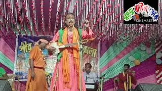 একটা মহাজনী গান শুনুন শিল্পী ভরত দাস বাউল। ফোন নম্বর 97320 88997। Sahaj baul fock youtube 7908320762