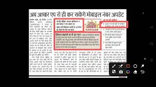 UGC court case #sad#shotts#shorts#video#viralvideos#ias#suprime#love#gk#upsc#history#adda4study#love