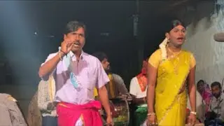 ఈ రోజు ఇల్లంతకుంట మండలం సిరికొండ గ్రామంలో మా ఒగ్గు కథ 7842705322#live #oggukathalu