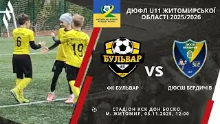 ФК 
