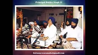 Man Ki Mat Tiago Har Jan - Principal Baldev Singh Delhi (Pune, India 1978)