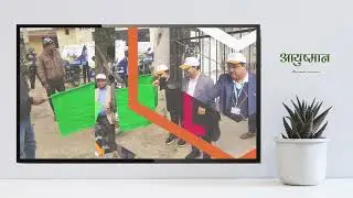 Aishntech ADBIKE