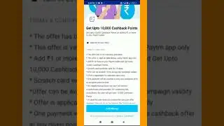 Paytm new offer | 10000 cashback points on add money Rs 1 or more to paytm wallet! #shorts