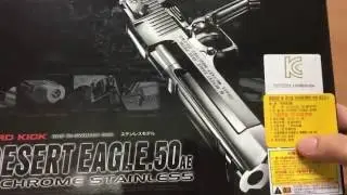 [황스 TV ] 데저트 이글 가스건 marui desert eagle gas blowback airsoft