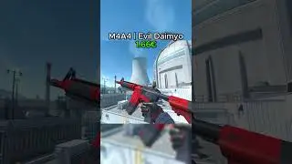 BEST BUDGET RED LOADOUT in cs2