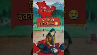 A tribute drawing for Pahalgam😭 #youtubeshorts #pahalgam #jammukashmir #shortsvideo #couple #ytshort